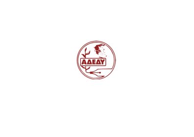 ΑΔΕΔΥ: ΑΠΟΦΑΣΗ Γ.Σ. ΣΧΕΤΙΚΑ ΜΕ ΤΗΝ ΕΠΙΔΙΩΞΗ ΑΡΣΗΣ ΤΗΣ ΜΟΝΙΜΟΤΗΤΑΣ