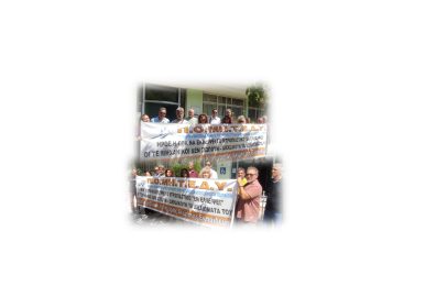 Πραγματοποιήθηκε η παράσταση διαμαρτυρίας στην Αποκεντρωμένη Διοίκηση Μακεδονίας Θράκης