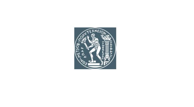 Τροποποίηση Οργανισμού Διοικητικών Υπηρεσιών Εθνικού Μετσόβιου Πολυτεχνείου